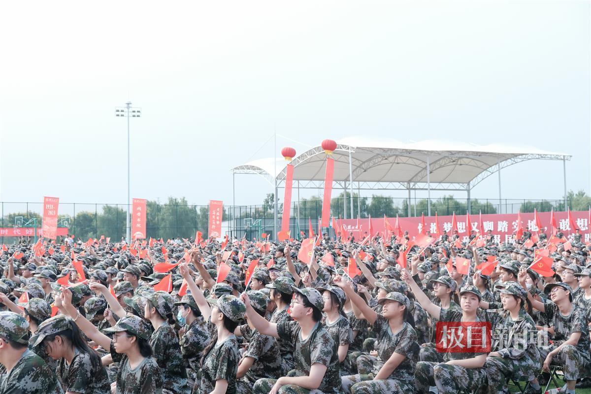 宝马上线娱乐bm888